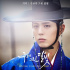 Gummy、『雲が描いた月明かり』OST発売…イム・チャンジョンと激戦