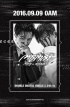 ソン・ミンホ×Bobby、9日来日!…本日『人気歌謡』の収録
