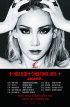 CL、10月より北米ツアー開始!