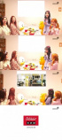 Dal★shabet、「ホームパーティーにご招待!」スペシャルティザー公開