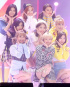 TWICE、『ミュージックバンク』で1位!