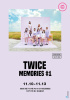 TWICE、デビュー1周年ミニ写真展開催!
