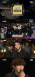'2016 MAMA'EXO、今年のアルバム賞受賞!…4年連続の大賞