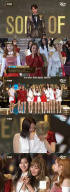 '2016 MAMA'TWICE、「今年の歌謡曲賞」受賞!
