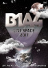 B1A4、来年2月に単独コンサートを開催
