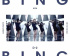カムバックまであと2日…AOA、ダブルタイトルのダンス公開
