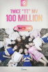 TWICE、「TT」MVが最短で視聴数1億回突破