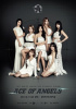AOA、3月に単独コンサート開催