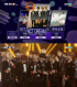 NCT Dream、『THE SHOW』で初の1位