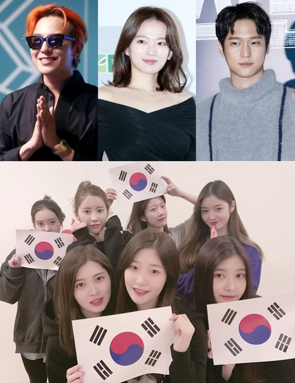 “三一節に国旗を”…G-DRAGON＆チョン・ウヒなどSNSに韓国国旗を掲載