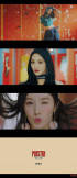 デビュー間近のPRISTIN、初のティーザーを公開