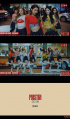 PRISTIN、新曲「WEE WOO」2次予告映像公開