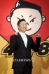 PSY、今日(14日)『人気歌謡』出演