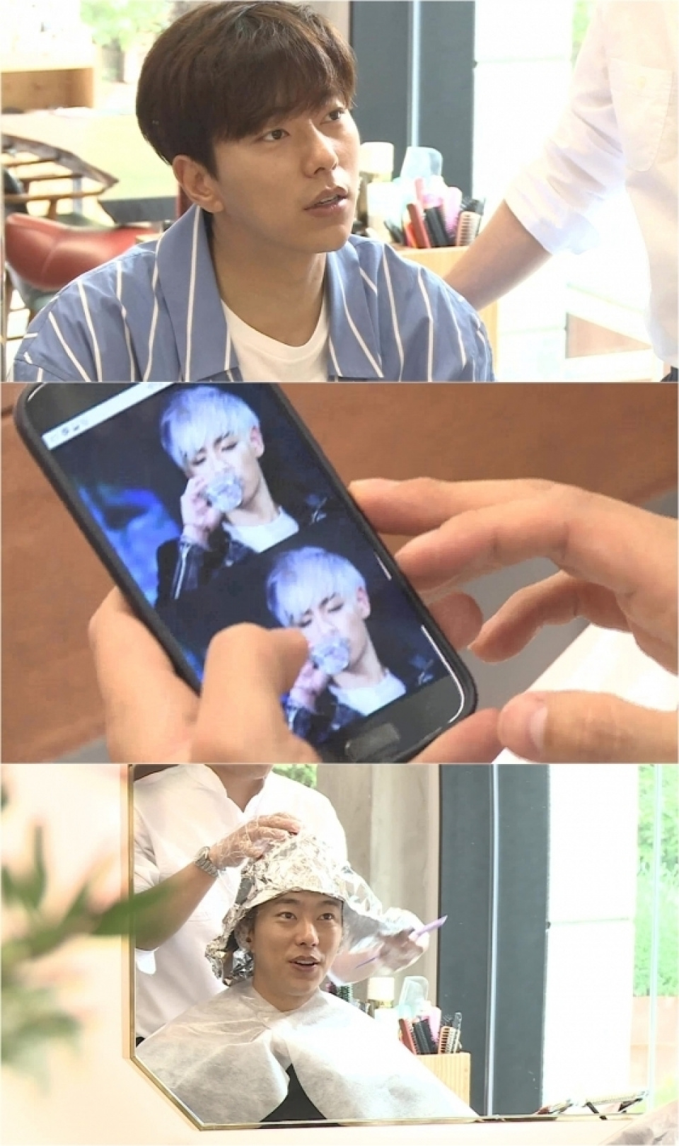 T.O.Pの大麻騒ぎにユン・ヒョンミンの登場シーンがカット？