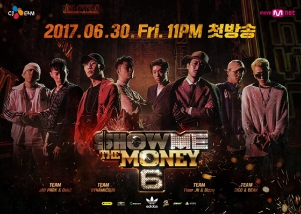 『SHOW ME THE MONEY6』、『PRODUCE101 2』の後枠で放送