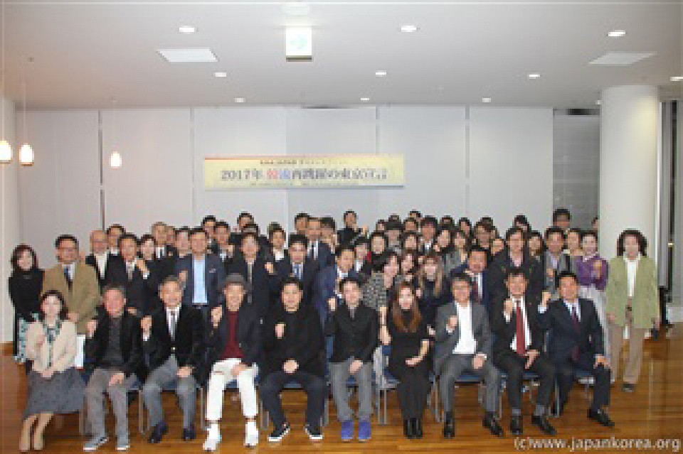 KMA Japan、駐日本国大韓民国大使館との共催でセミナー及び晩餐会を6月30日（金）開催