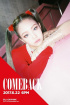 BLACKPINK、ジェニのカムバックティザーを公開