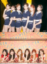 Apink、カムバック目前！完全体写真公開