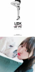  AOAチャンミ、ダンスプロジェクト進行…「LOOK AT MI　チャンミ』