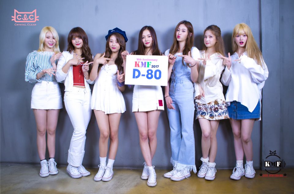 「KMF2017」、NCT 127＆PENTAGON＆CLCからD-80カウントダウンボード到着！メディア先行決定＆公式CM第2弾公開！