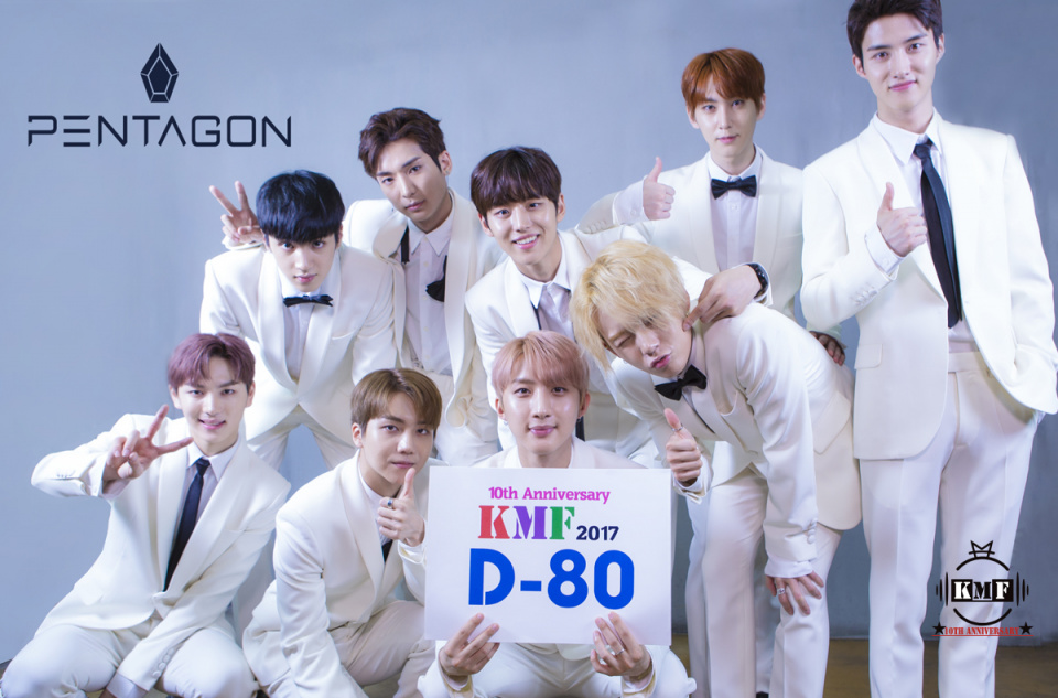 「KMF2017」、NCT 127＆PENTAGON＆CLCからD-80カウントダウンボード到着！メディア先行決定＆公式CM第2弾公開！