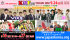 「KMF2017」メインアーティスト(VIXX、NCT、PENTAGON)＆日韓ガールズ お得な特別応援エリアシート！お得価格で枚数限定＆期間限定発売決定！