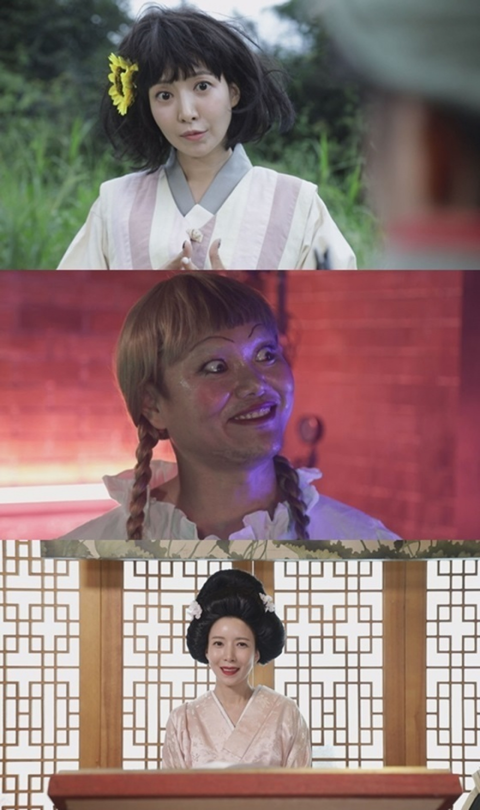 ユン・セア、『SNL9』でイメチェン