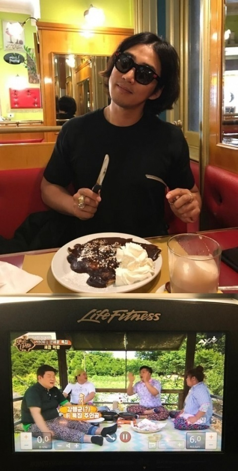 ユン・ゲサン、「『Tasty Guys』は悪魔の放送」