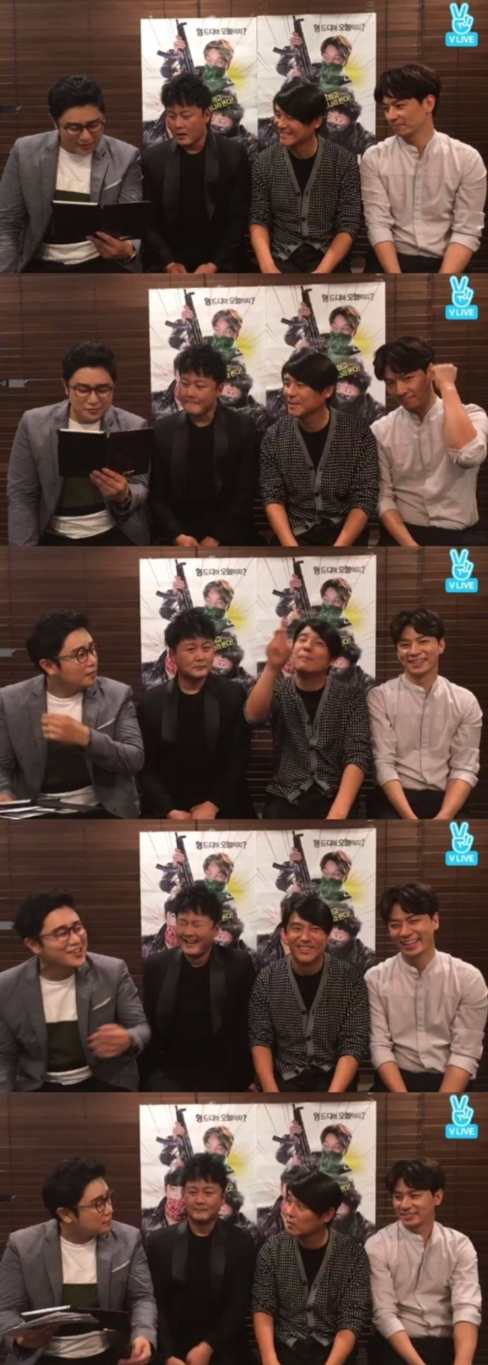 『ローマの休日』イム・チャンジョン、公約修正…「インセンティブ全額寄付」（Vアプリ）