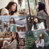 GFRIEND、本日リパッケージアルバム『RAINBOW』リリース