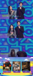 『ショー！K－POPの中心 』ウヌ、12週間ぶりに放送再開「視聴者の皆さんに感謝」