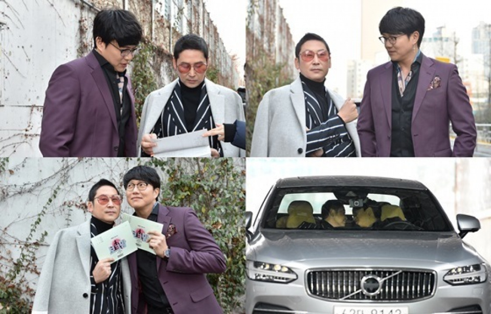 シン・ドンヨプ＆ソン・シギョン、『ボーグママ』に出演