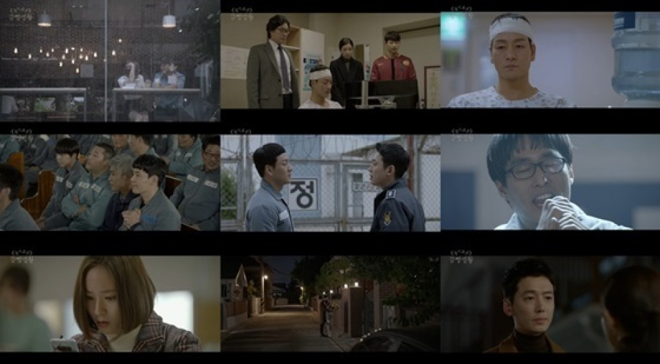 『賢い刑務所生活』、自己ベスト視聴率7.2％を記録