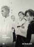 WINNER、初の武道館コンサートへ