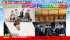 MONSTA X、「第69回さっぽろ雪まつり 10th K-POP FESTIVAL2018」D-15動画メッセージ到着！