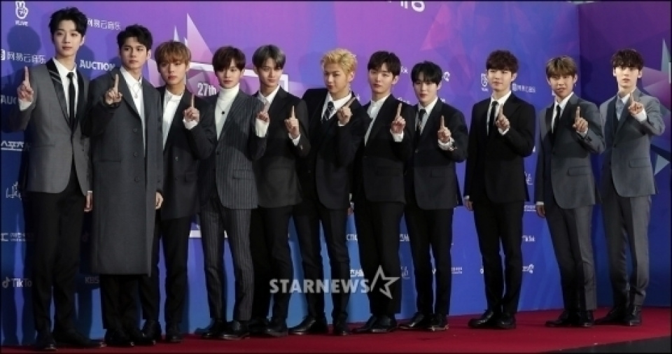 Wanna One、プライバシー侵害でストレス訴える…「位置追跡に苦痛」