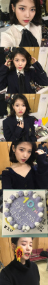 IU、GAONチャートアワードの楽屋で自撮り