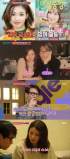 『シングルワイフ2』ユン・サン、妻シム・ヘジンとの恋愛エピソードを公開