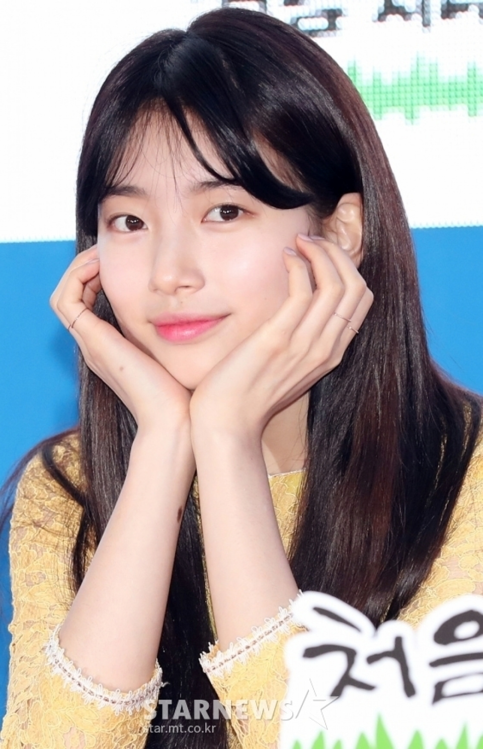 ぺ・スジ、熱愛報道後初の公の場