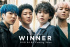WINNER、2ndアルバムのティザーポスターを公開