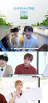 『Wanna One GOin済州島』、2話プレビューが公開