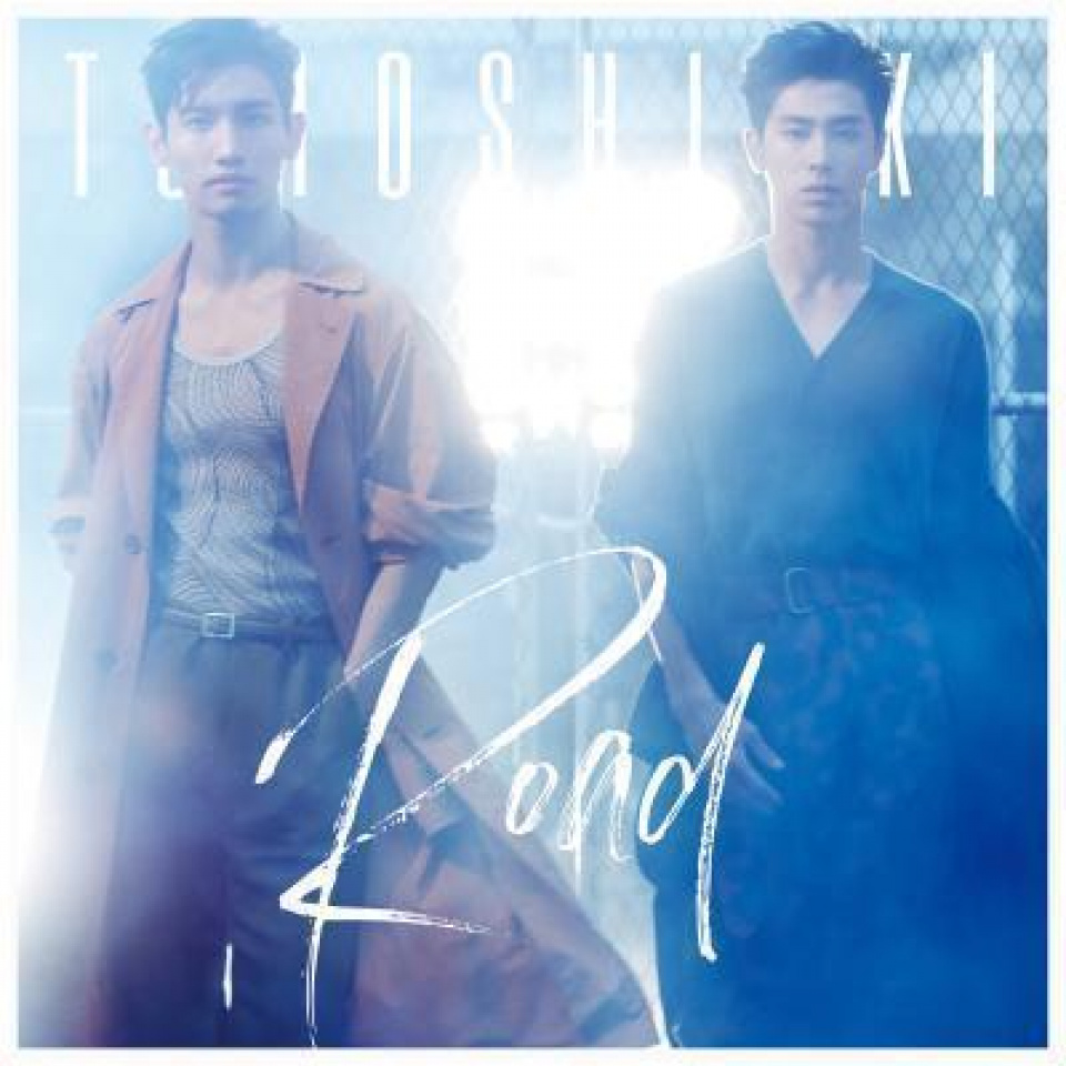 東方神起、最新SINGLE「Road」ビジュアル公開