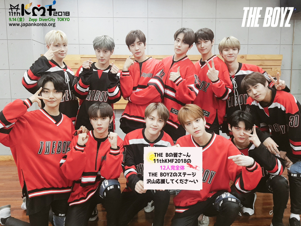 『最強＆最高の新人祭り！「11thKMF2018」に参加する“KMFプロデューサー”応答せよ～ファンの声でスペシャルMCを誕生させよう！』