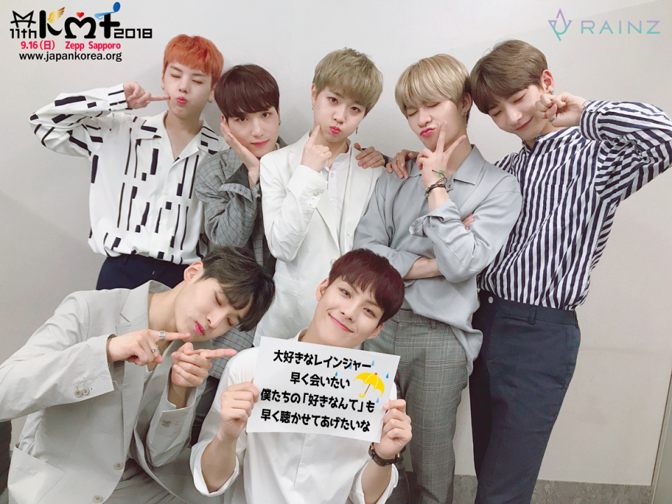 『最強＆最高の新人祭り！「11thKMF2018」に参加する“KMFプロデューサー”応答せよ～ファンの声でスペシャルMCを誕生させよう！』