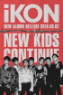 iKON、8月2日カムバックへ