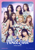 TWICE、映画のティーザーポスター公開