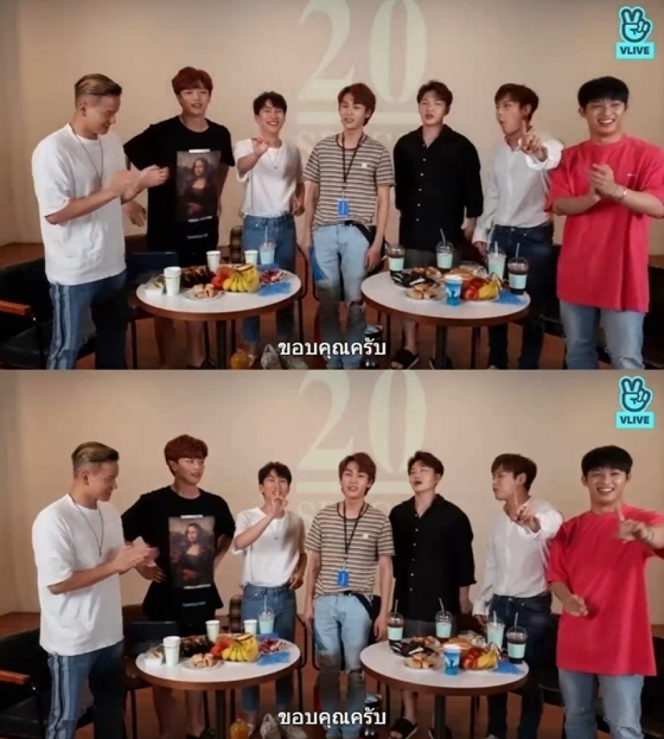 BTOB、急上昇ワードランキング1位に