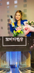 パク・ナレ、韓国放送大賞でコメディアン賞受賞
