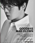 Mad Clown、STARSHIPを離れて独立へ