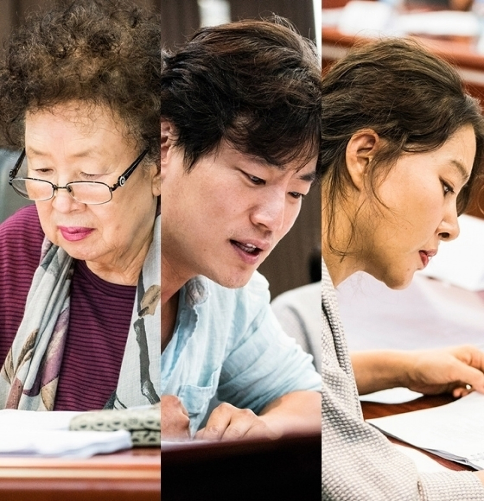 イ・ヒジュン&ナ・ムニら、映画『オー！ムンヒ』の撮影に突入